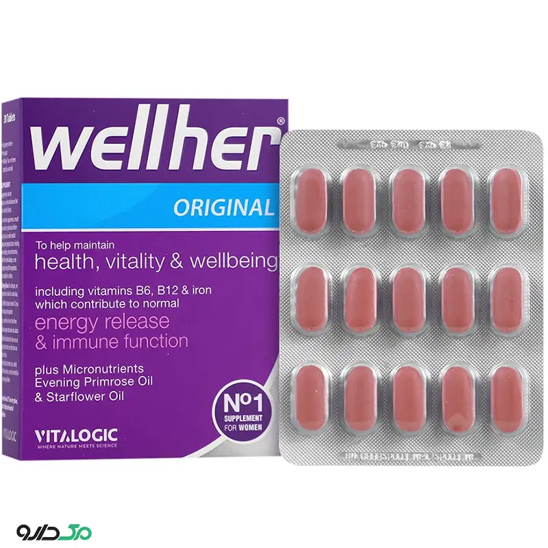 ول هر اورجینال ویتالوژیک